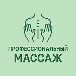 Логотип